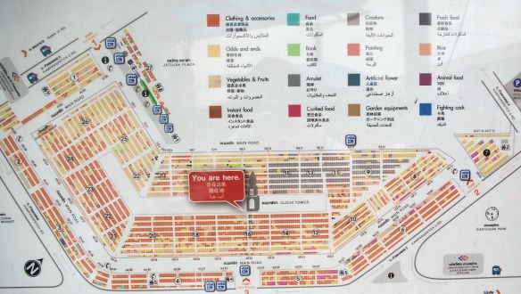chatuchak-mapgood